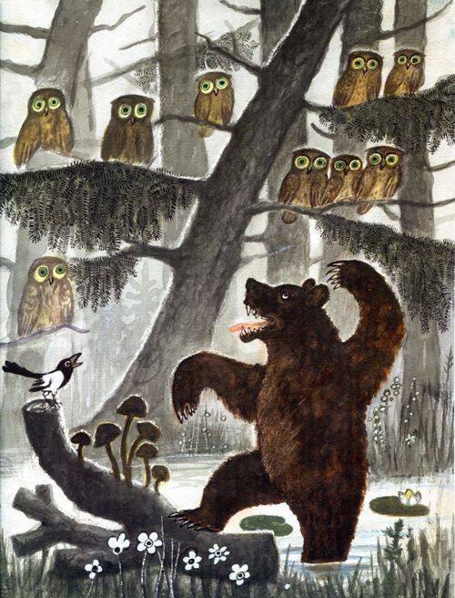 Башкирский фольклор — медведь в лесу